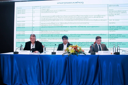 Laos Advances Investment Framework to Tackle Haze Pollution